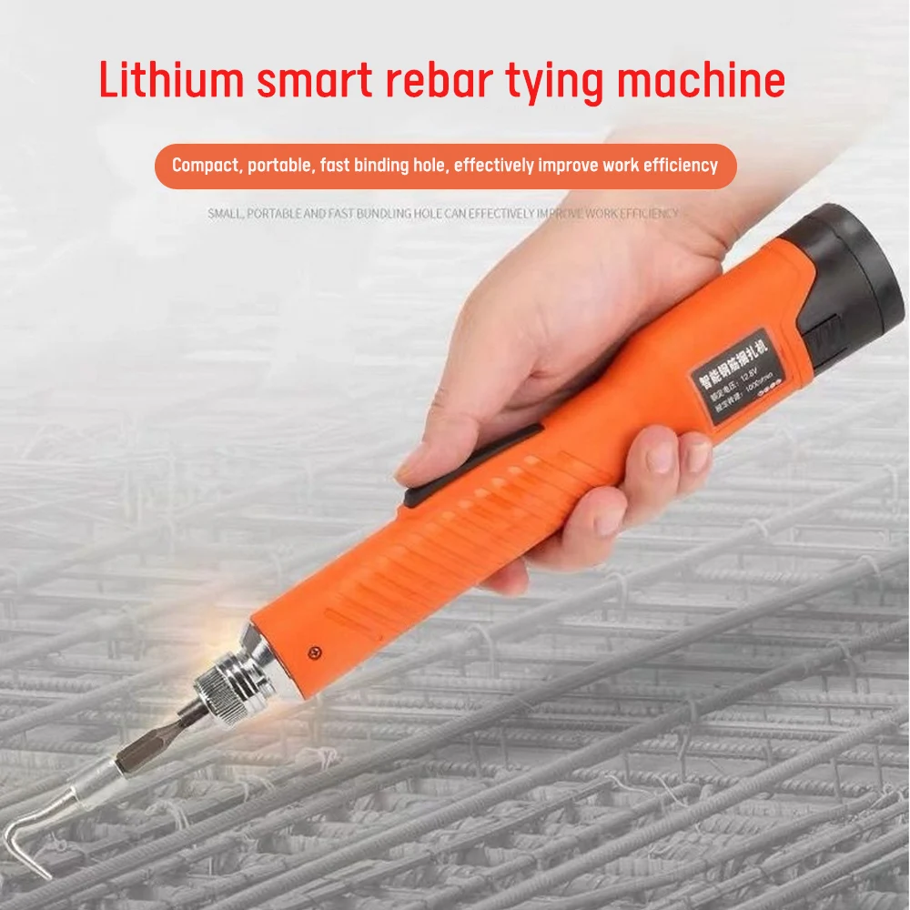 

2 Electricity 1 Rechargeable Automatic Rebar Tier Binding Machine Hooking Artifact Rebar Machine Twister Pliers Bar Steel Tool