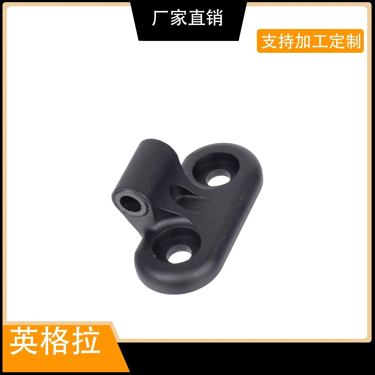 قوس MLOK M340 M640 استبدال المصباح التكتيكي قاعدة الوجه MLOK #3