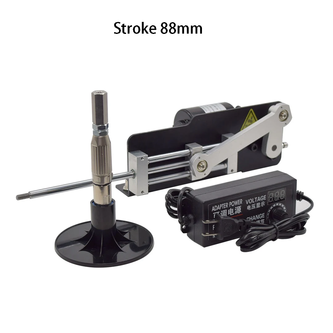 DIY Telescopic Cycle Linear Actuator 280RPM Stroke 88mm Adjustable Speed with Power Supply