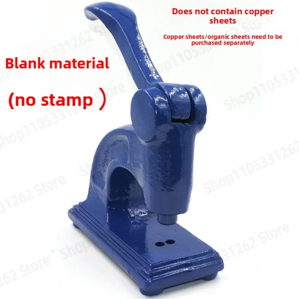 Blue Cast Iron Steel Stamp Holder, Hand Pliers Steel Stamp Rack, Alloy Steel Printing Tool with Extended Handle Heavy Duty Rack