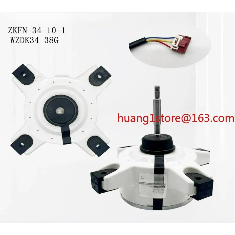 Suitable for Midea Inverter Air Conditioner Outdoor Unit WZDK34-38G-W DC Brushless Motor RDN-310-34