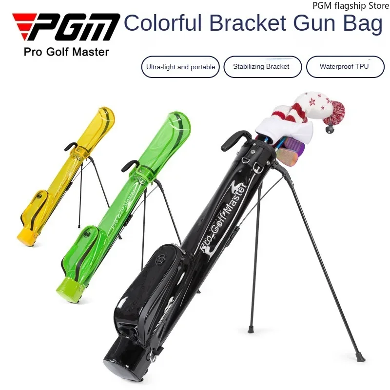 PGM Golf Bag Women's Colorful Stand Gun Bag Lightweight Portable Club Bag Transparent TPU Waterproof QIAB026