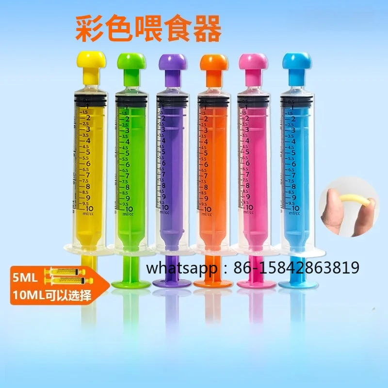 5‑60ML Color Graduated Manual Pet Feeding Syringe, Water Feeding Tool for Cat Dog Bird Small Pets