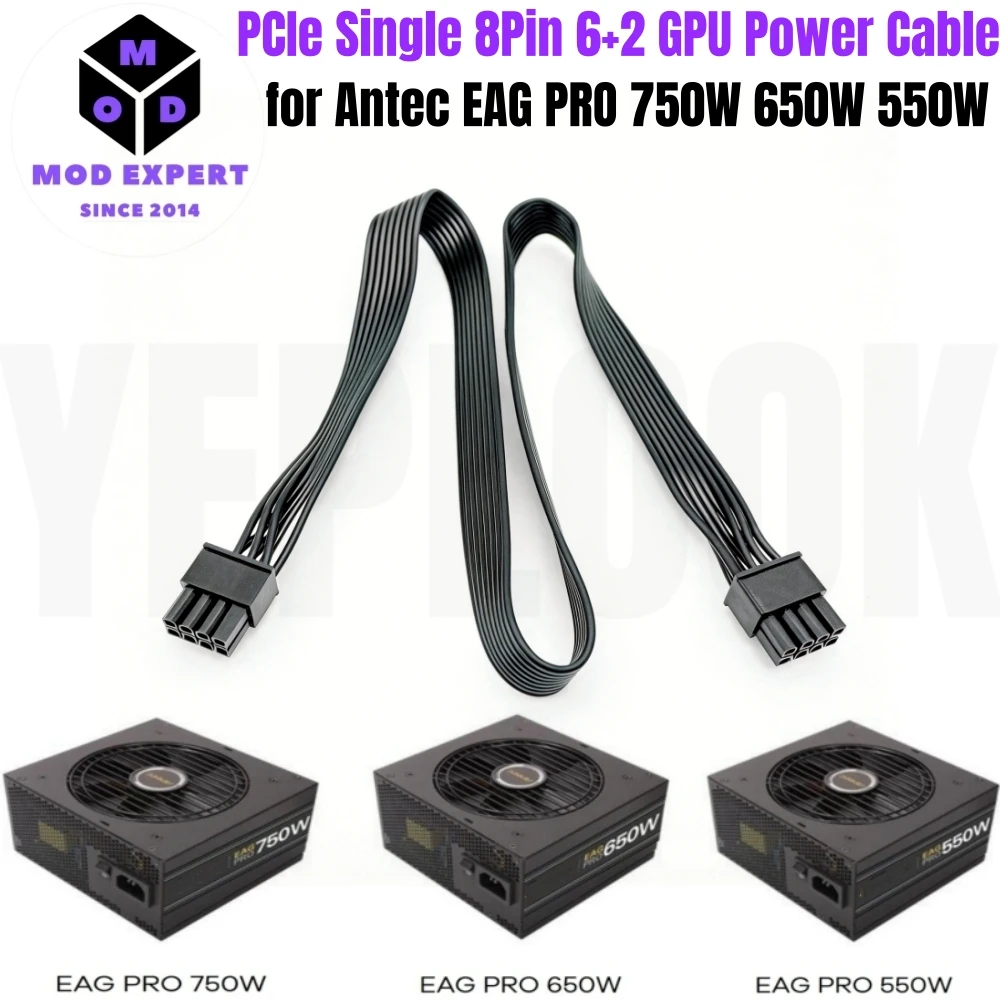 Modular Power Cable for Antec EAG PRO 750W, 650W, 550W GOLD Semi Modular Power, PCI-E 8Pin 6+2, 6Pin to 3/4 SATA, Molex IDE 4Pin view 2