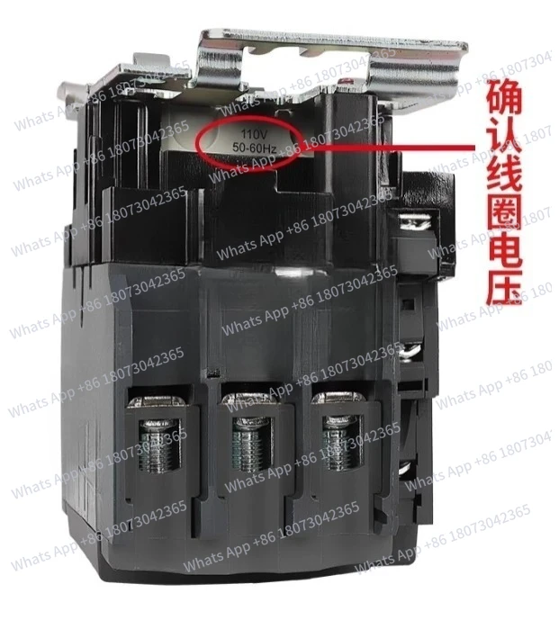 Оригинальный контактор LC1D40 D50 D65 D80 D95 F7C M7C D40A D50A 65A