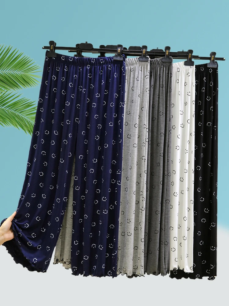 Loose Modal Women's Summer Home Pants Smiling Face Wide Leg Casual Straight Leg Outerwear Comfortable Breathable Sleepwear