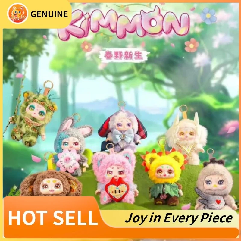 

Genuine Kimmon 200% Spring New Growth Series Blind Box Cute Plush With Fragrance Mystery Surprise Doll Adult Kids Gift Girl Toys