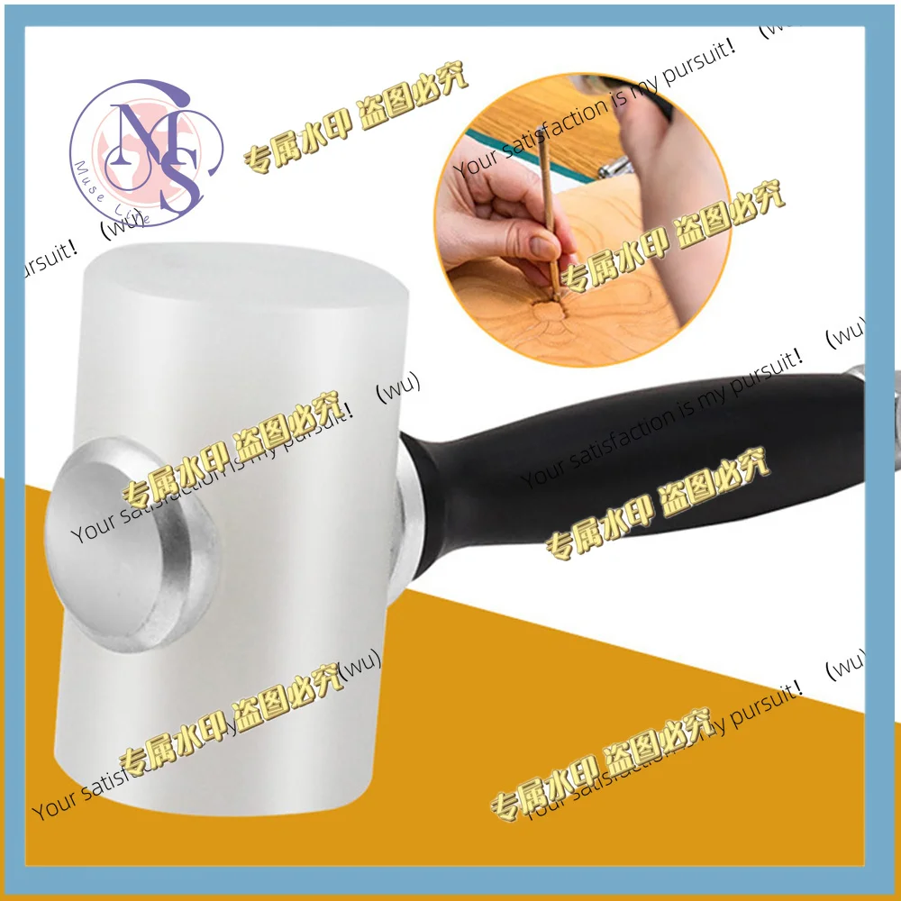 DIY leather craft tool T-shaped wooden handle leather punching nylon hammer, printing hammer tool
