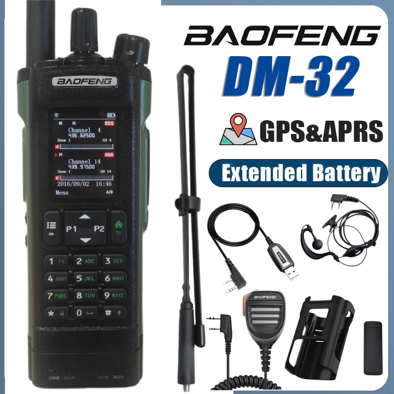 BAOFENG DM-32UV Individual Group Call DMR Digital Radio Type-C Charging Noise Reduction Transceiver For Event Coordination Logis