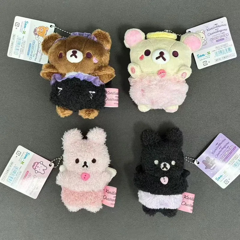 Cartoon Relaxed Bear Angel Demon Series Bear Sister Strawberry Powder Rabbit Black Rabbit Plush Doll Pendant Backpack Ornaments