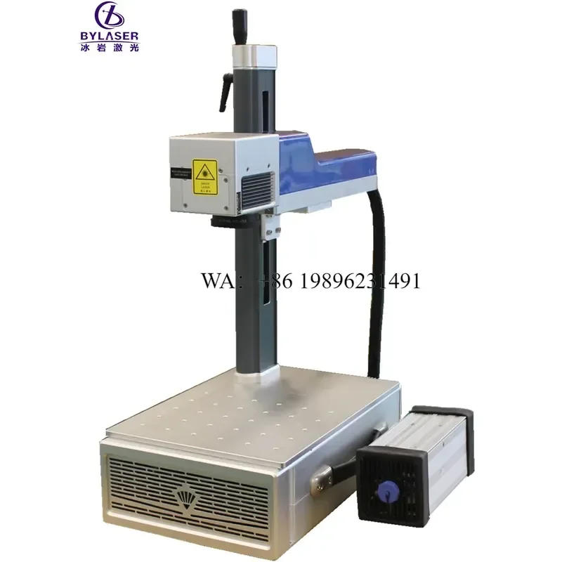 Wmwmnu for Bylaser 60W Integrated Fiber Metal Marking for Sale