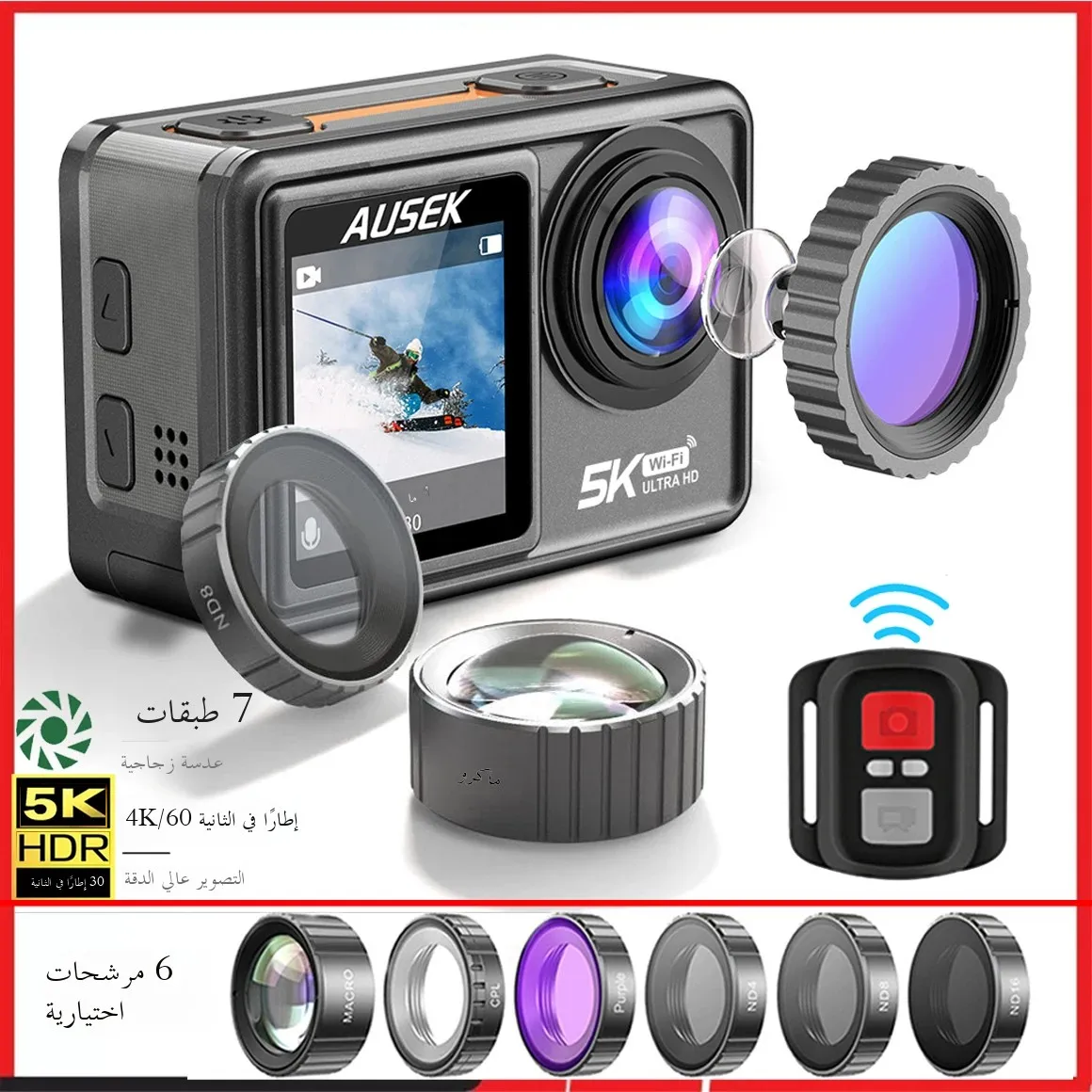 كاميرا أكشن بشاشة مزدوجة IPS 2 بوصة بدقة 5K 30FPS و4K 60FPS و50 ميجابكسل مع تسجيل مسبق و6 فلاتر اختيارية وكاميرا ويب 1080P وواي فاي للرياضات والتصوير