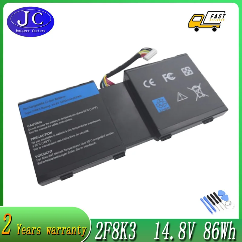 JCLJF New 14.8V 5600mah For ALIENWARE 2F8K3 M18X M17X R3 R5 laptop battery Long usage time with large capacity