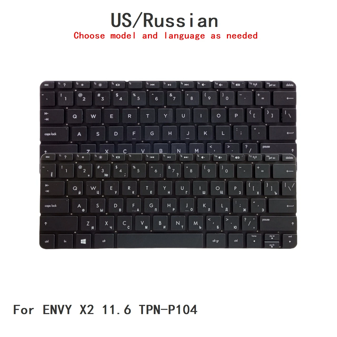 New US Russian Language Keyboard For HP ENVY X2 11.6 TPN-P104 Notebook PC Replacement Keyboard