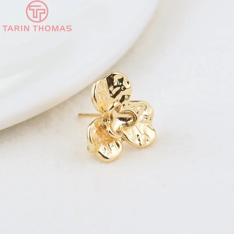 (2066)6PCS 14 มม.1.5 มม.24K Gold สีทองเหลืองต่างหูดอกไม้ Pins คุณภาพสูง DIY เครื่องประดับอุปกรณ์เสริม