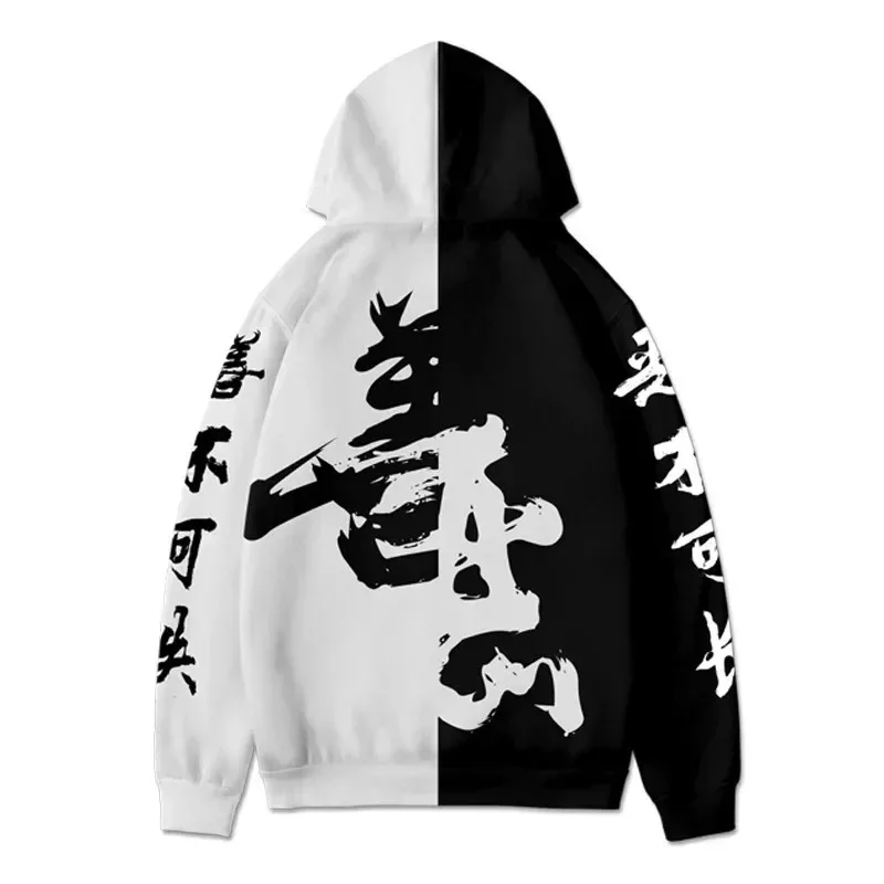 

2020 New 3D Black white good and evil Hoodies Men/women Cartoon Hoodie Casual Children Long Sleeve Pullover hh:5