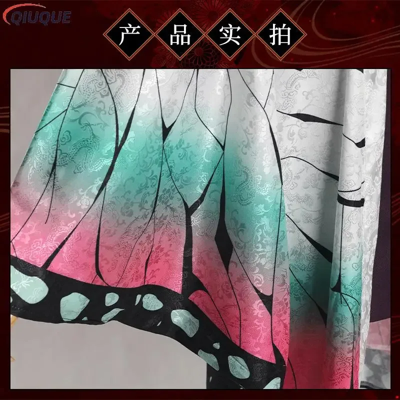 l2025l Новый Kochou Shinobu Kamado Tanjirou Плащ Косплей Костюм Кимоно Парча Накидка Темная Бахрома Хаори