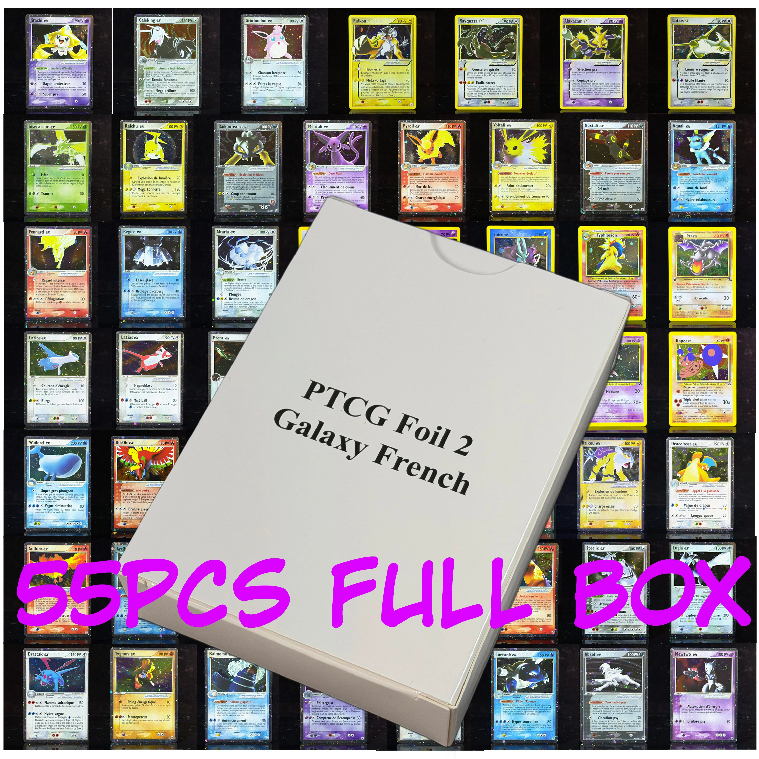 Vintage Collectible Cards - PTCG French Vintage EX Gold Star
