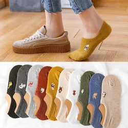 Chaussettes courtes invisibles en silicone non ald pour femmes, chaussettes de bateau simples, chaussettes invisibles, chaussettes de rinçage basses, broderie mignonne, document solide