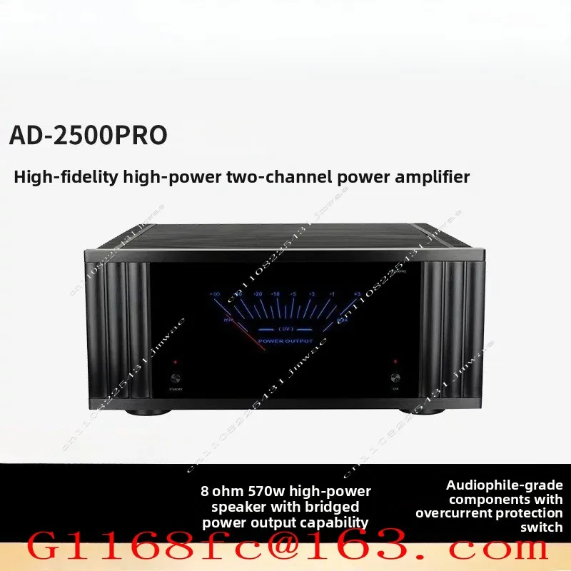 AD-2500PRO Amplifier High Fidelity Stereo Two Channel Fever Home High-power Rear Stage