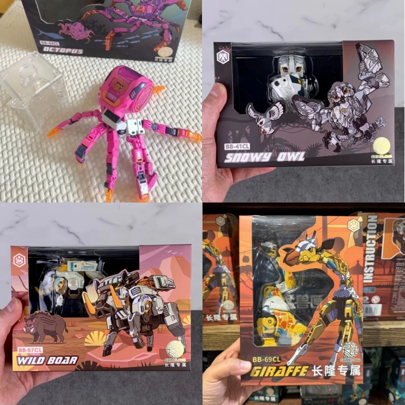 

Hot Sale Authentic 52toys Beast Box Chimelong Co-Branded Octopus Wild Boar Owl Mecha Transformation Toys Collectible Model Gifts