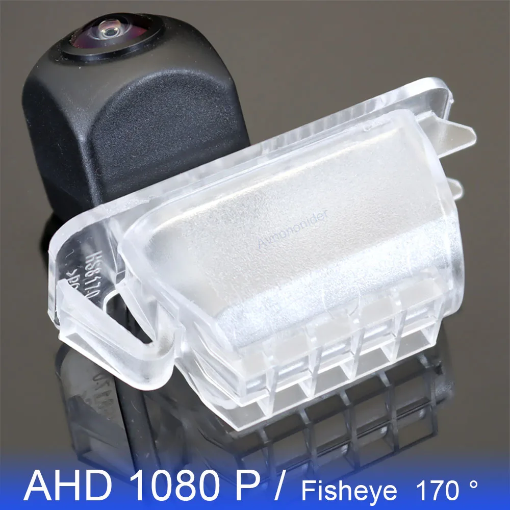 AHD 1080P 170 ° rybie oko pojazd kamera cofania wsteczny dla Ford Focus Mondeo Hatchback 2007 2008 2009 2010 2011 HD noktowizor