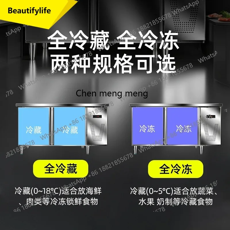 01A Air-cooled freezer workbench refrigeration freezing fresh-keeping commercial cafe bar counter refrigerator