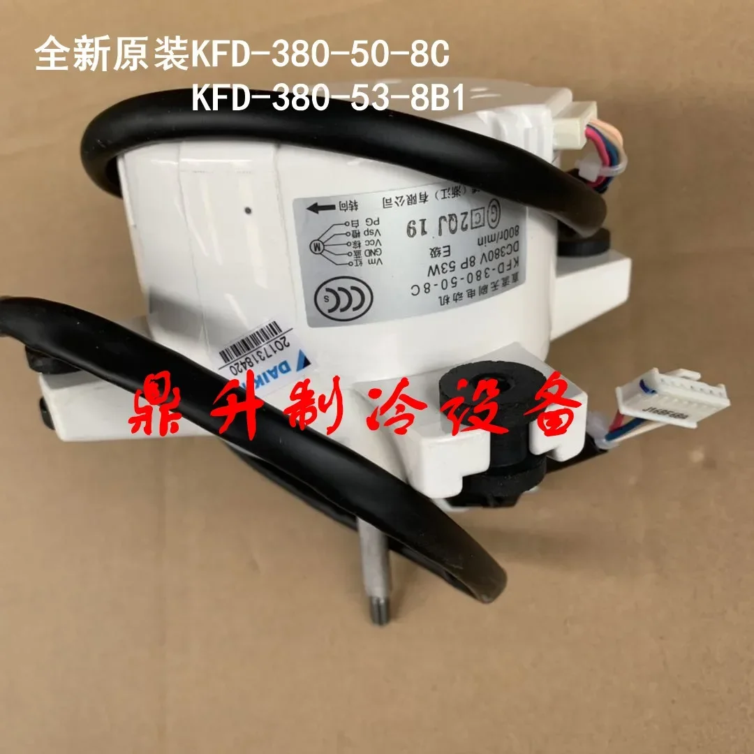 New Original Daikin Motor KFD-380-50-8C Air Conditioner 3MXS80EV2C Fan Motor Fan