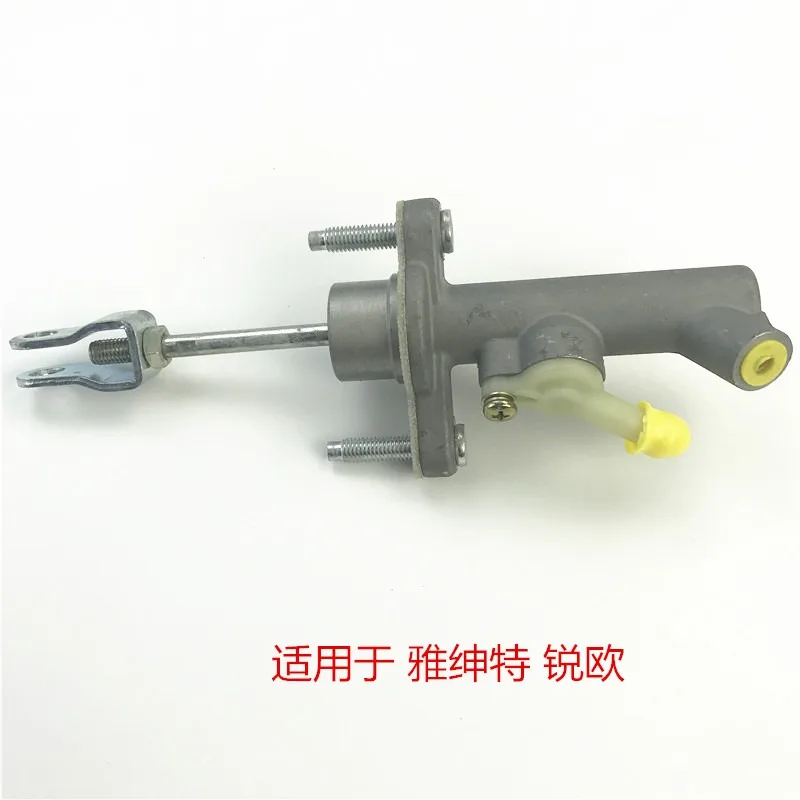 

Clutch Master Cylinder/Clutch Slave Cylinder for KIA RIO,Cerato,SPORTAGE