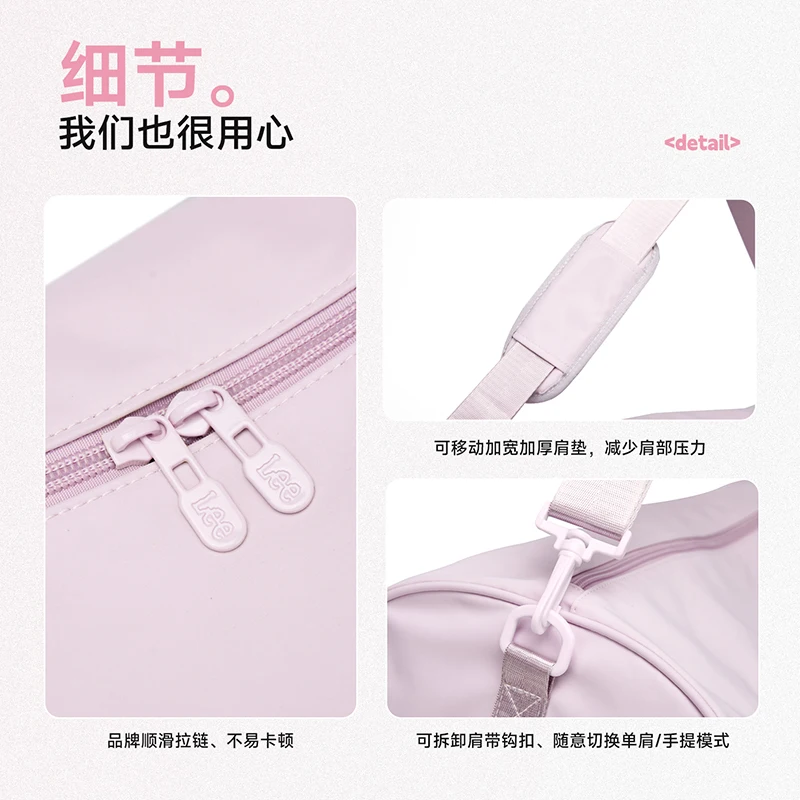 LEE Smart Gym Duffel Bag with Shoe Compartment Dry Wet Bag Men Women Waterproof Large Size Sport Training Luggage Travel Bag
