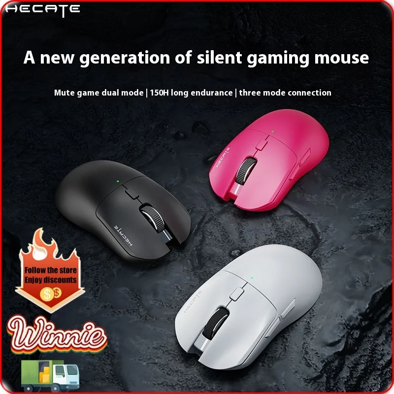 2024Edifier Ex7ultra Silent Game Wireless Game Mouse The Third Mock Examination Bluetooth Paw3395 Dual Microswitch 2.4g Computer