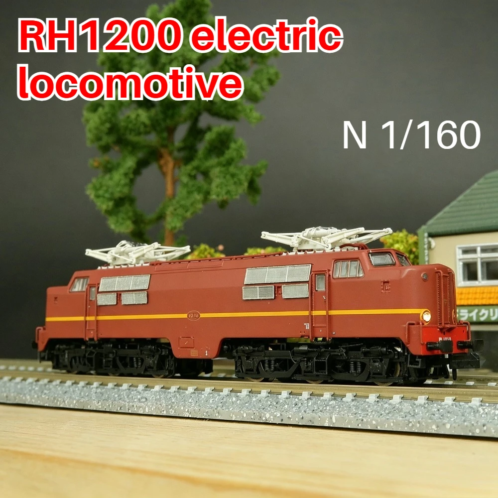 PIKO N Type 1/160 Model Train RH1200 Electric Locomotive 40467 Digital Sound Effects Red Miniature Model Toy Train Boys Toy Gift