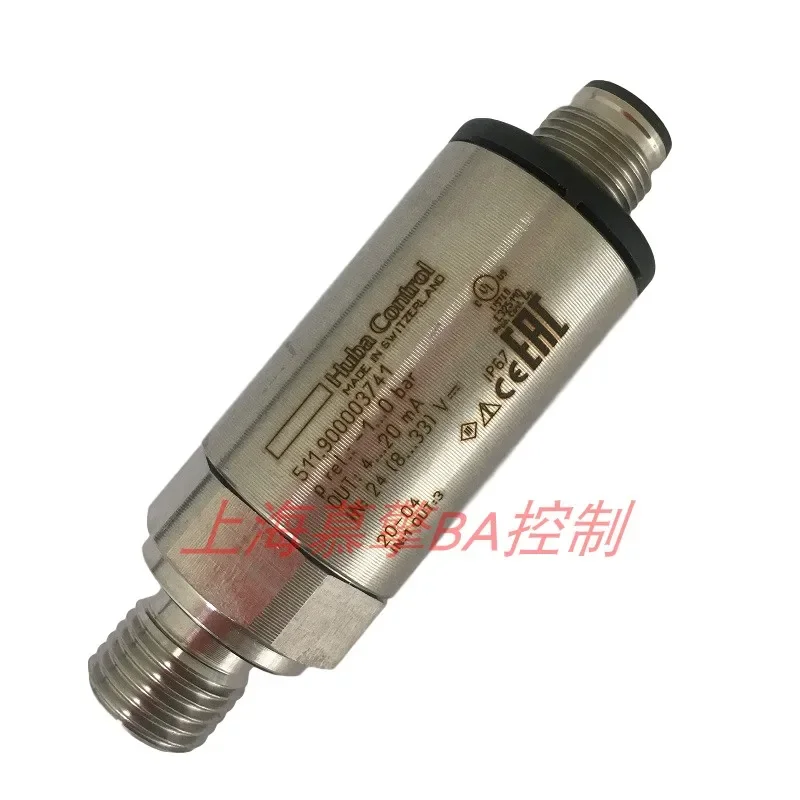 

Full range of Huba511 water pipe pressure sensor Fuba transmitter Hubacontrol5436