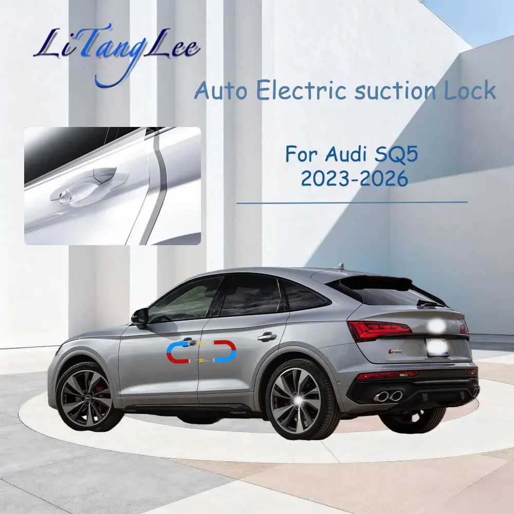 

For Audi SQ5 2023-2026 ​​Car Soft-Close Door Latch (with Pass Lock Actuator) - Electric Suction Silent Closer