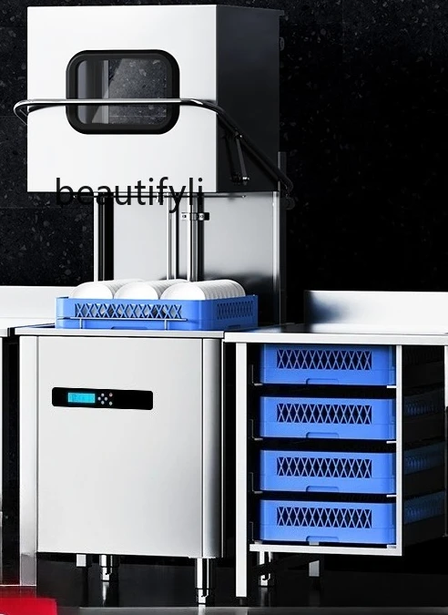

Uncovered dishwasher Commercial fully automatic large hotel canteen restaurant, dishwashing and cup washing machine
