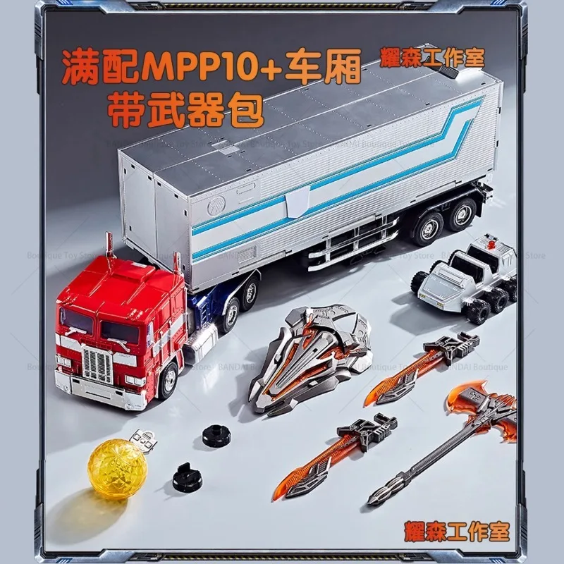 لعبة تشوه أصلية جديدة تمامًا MP-36 Ko MP36 Megatron Wei Jiang 8088 Mpp36 إصدار كبير الحجم. 37 سم دمية متحركة MPP10 #6
