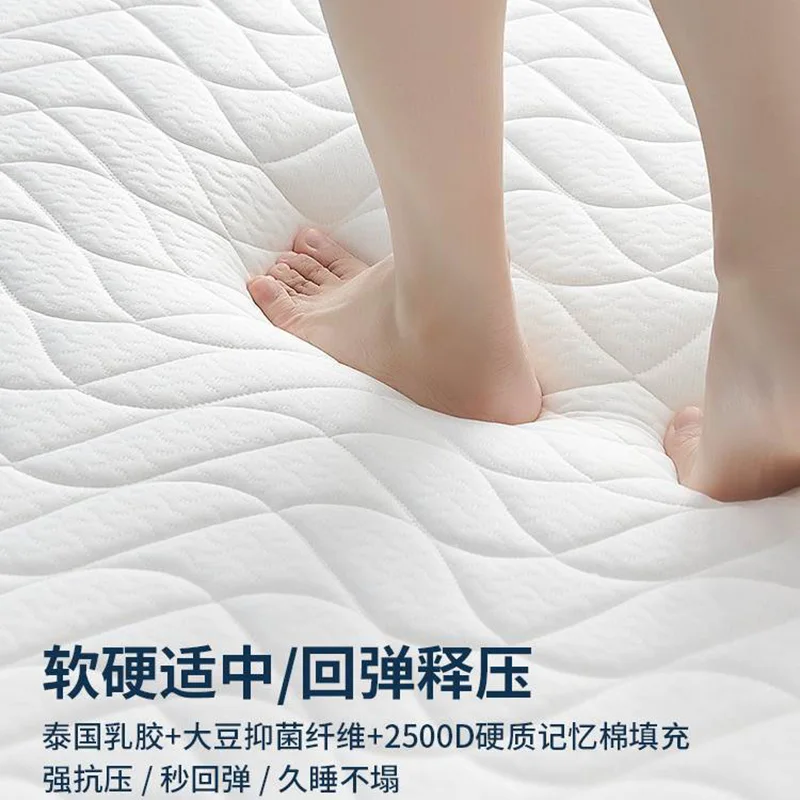 Latex mattress soft cushion home thickened dormitory students single tatami mat sponge cushion plate rental special