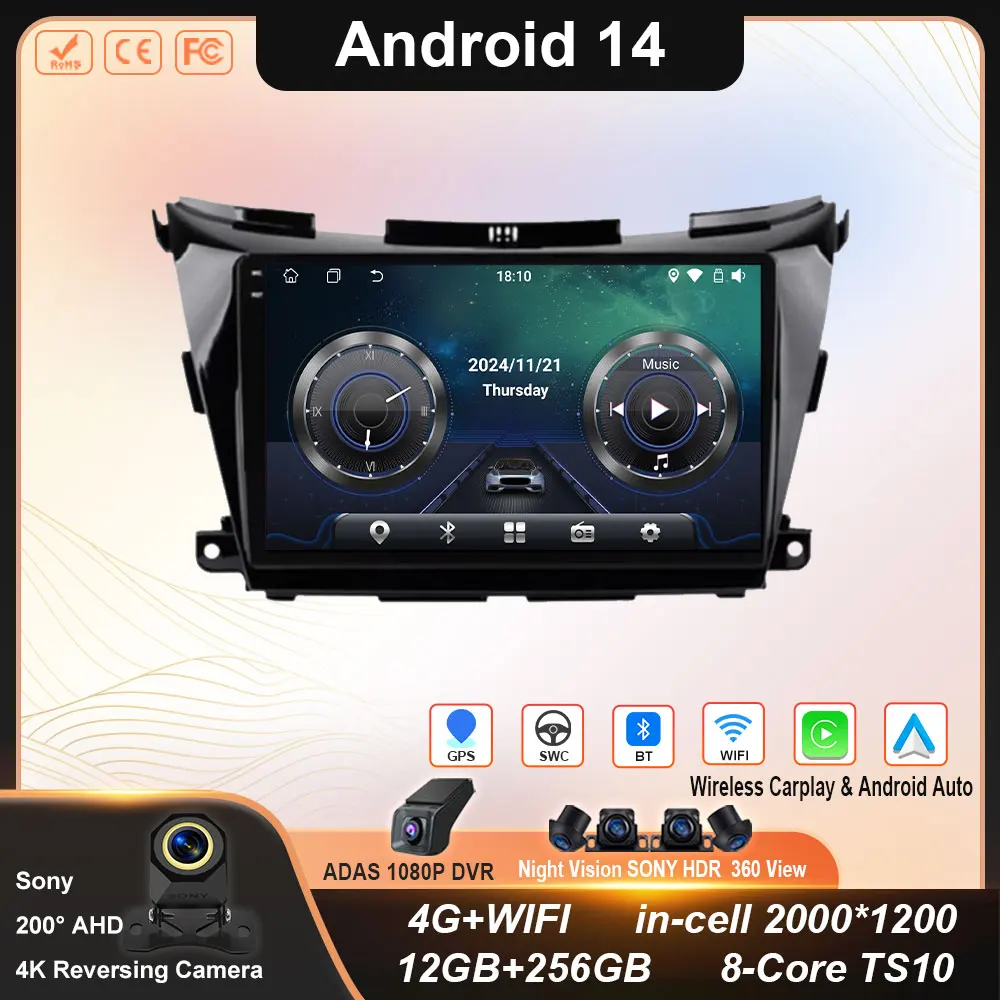 

Android 14 Carplay Auto Car Radio For Nissan Murano Z51 2014 2015 2016 2017-2020 GPS Multimedia Stereo Player Video Head Unit 4G