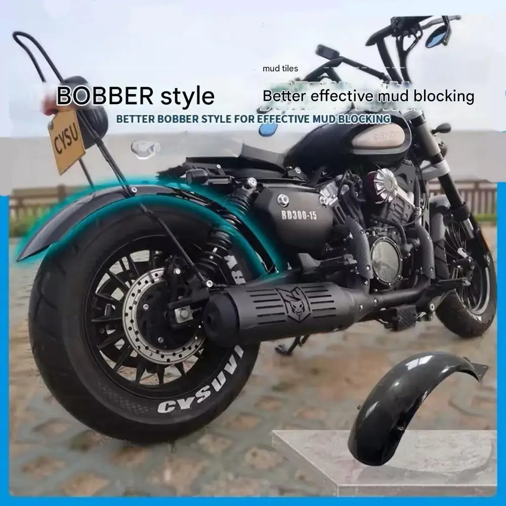Applicable  for Keeway V Cruise 125 Keeway V302c short tail modified extended rear fender accessories BD300 retro long mud flap