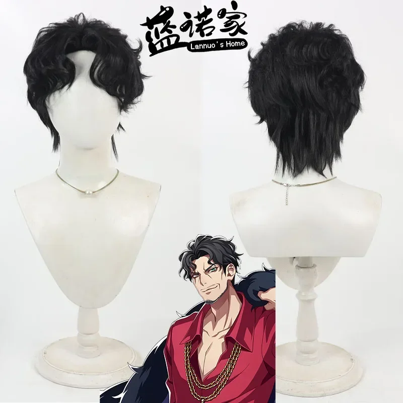 

Anime Division Rap Battle MC MasterMind Amayado Rei Cosplay Wig Halloween Party Prop Synthetic Hair Heat Resistant Fiber