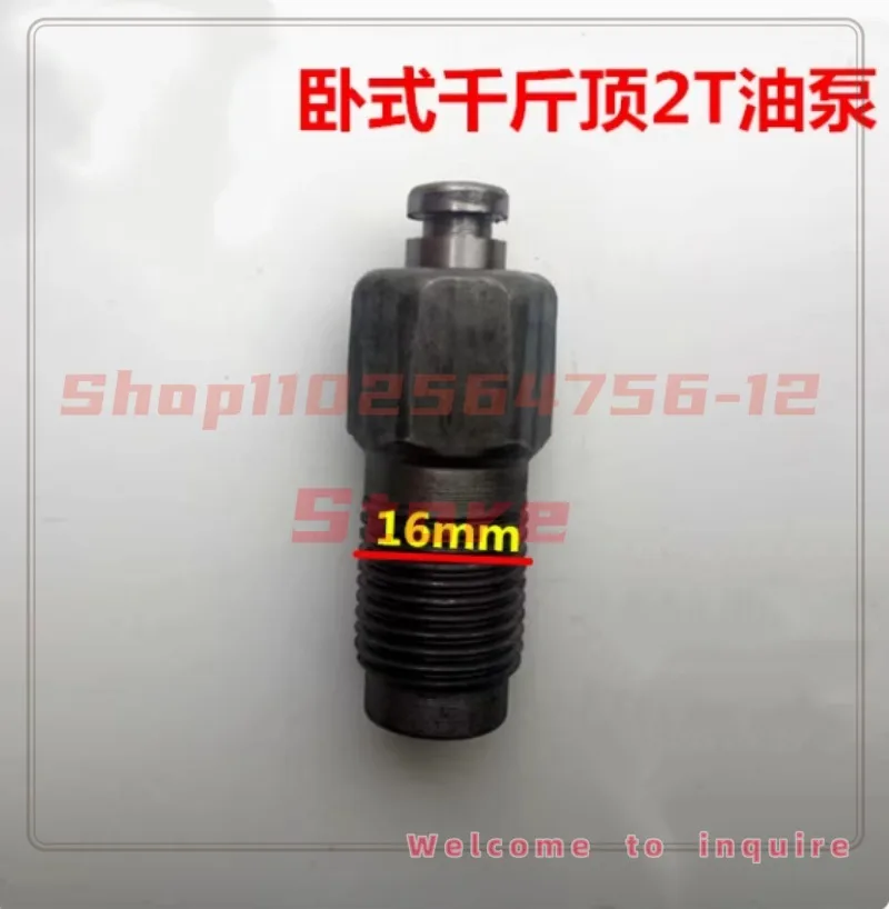 

Jack Accessories Jack Oil Pump Horizontal 2 Tons 16 Threaded Oil Pump