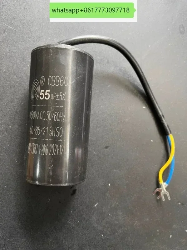 Zhejiang Xiangmao Hongye Coffee Cat Fully Automatic High Voltage Cleaning Machine Motor Starting Capacitor Running Capacitor