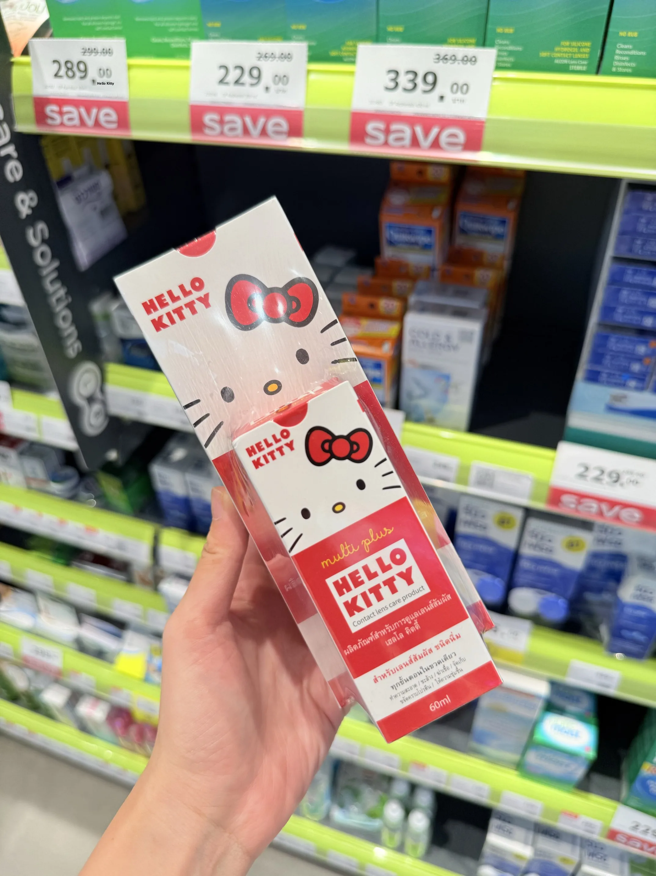 消毒・タンパク質除去用コンタクトレンズ洗浄液（限定版）335ml-60ml-コスメティックレンズに最適