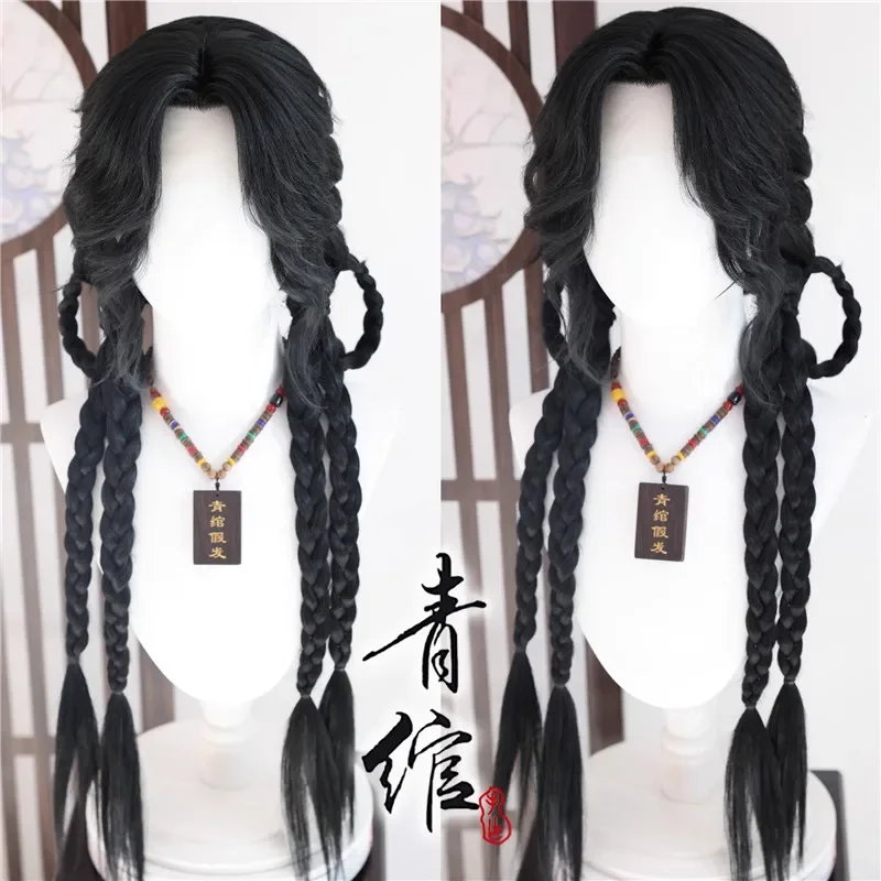 

Styled Young Master Cos Wig Where Winds Meet Косплей Парик Черные длинные термостойкие парики из синтетических волос + шапочка для парика 2025