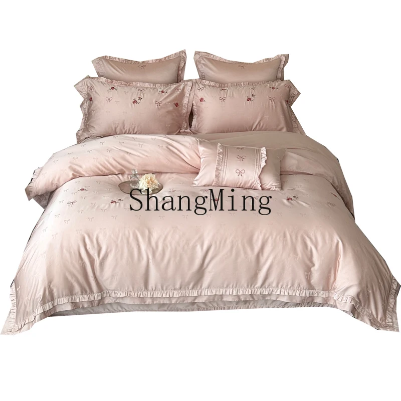 

DSA Bow Jacquard Tencel Cotton Four Piece Niche Bedding