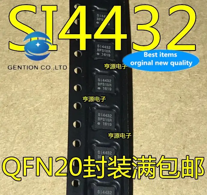 

10pcs 100% orginal new in stock SI4432 SI4432-B1-FMR SI4431-B1-FMR SI4461-B1B-FM 44611B