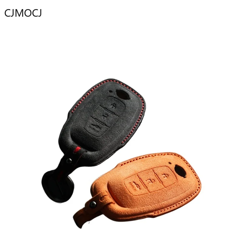 

Key Cover for Nissan Murano/X-Trail/Kicks/Sylphy - Premium Suede Key Case Keybag