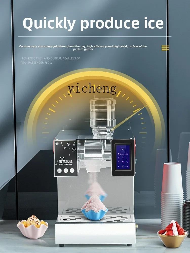 

TQH commercial stall automatic milk snowflake Internet celebrity Korean mianmian ice hot pot shop ice machine