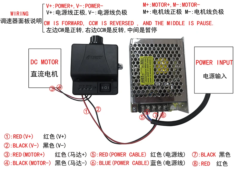 الترددية محرك متأرجح لتقوم بها بنفسك مخصص الأيسر والأيمن سوينغ موتور تيار مباشر تيار مستمر 12v24v آلية معدنية #5