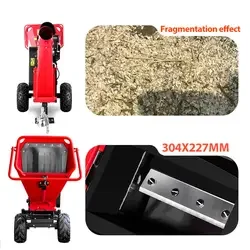 Customized 15HP Electric Start 4-wheel Branch Crusher, Wood Processor, Professional Tree Shredder, Wood Chipper view 6